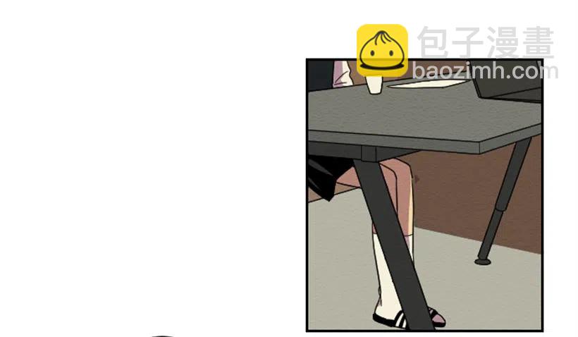 不和（4）7