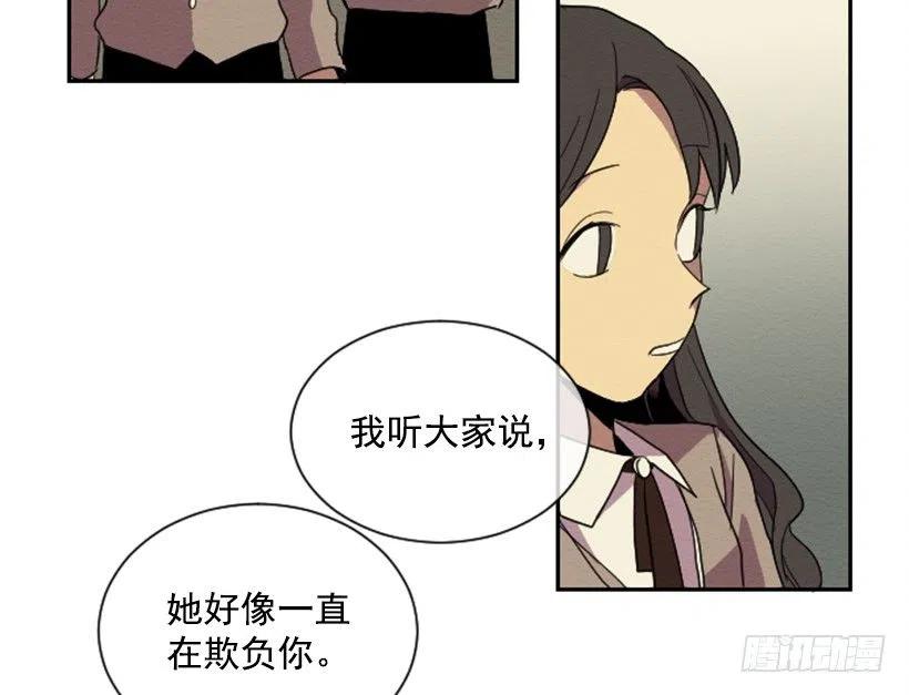 爆发（2）7