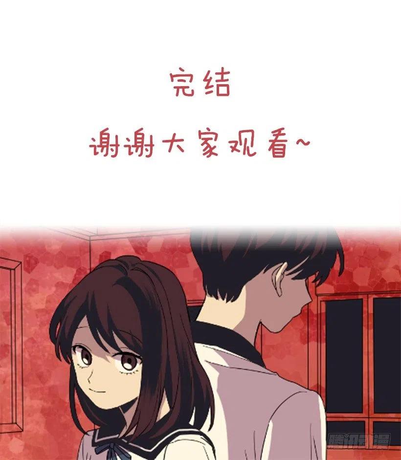 深渊（3）58