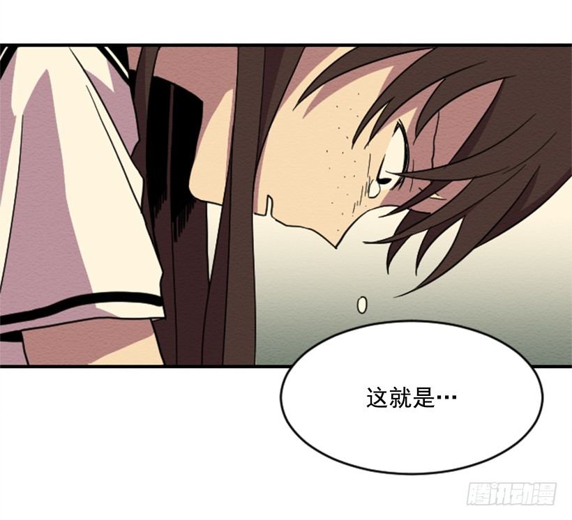 自卑（7）43