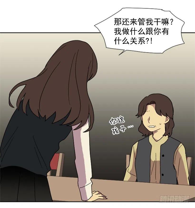 危机（5）46