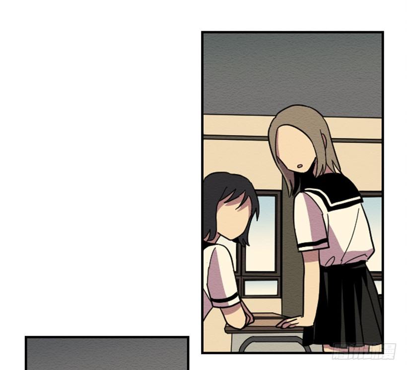 自卑（2）26