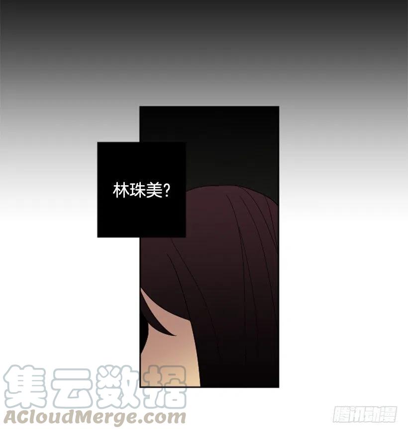 危机（3）27