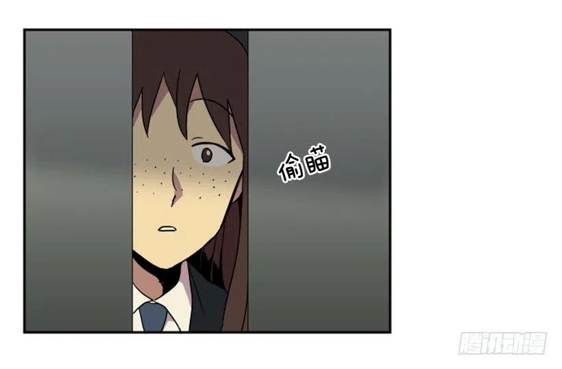 挑衅（4）44