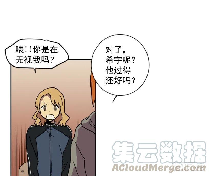 挑衅（1）18
