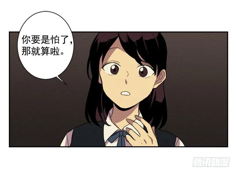 依赖（7）41