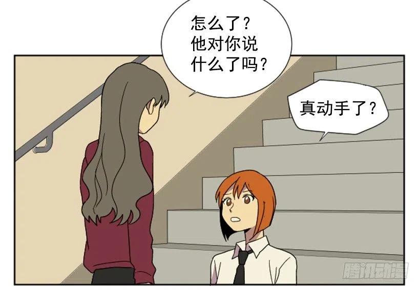 变质（5）37