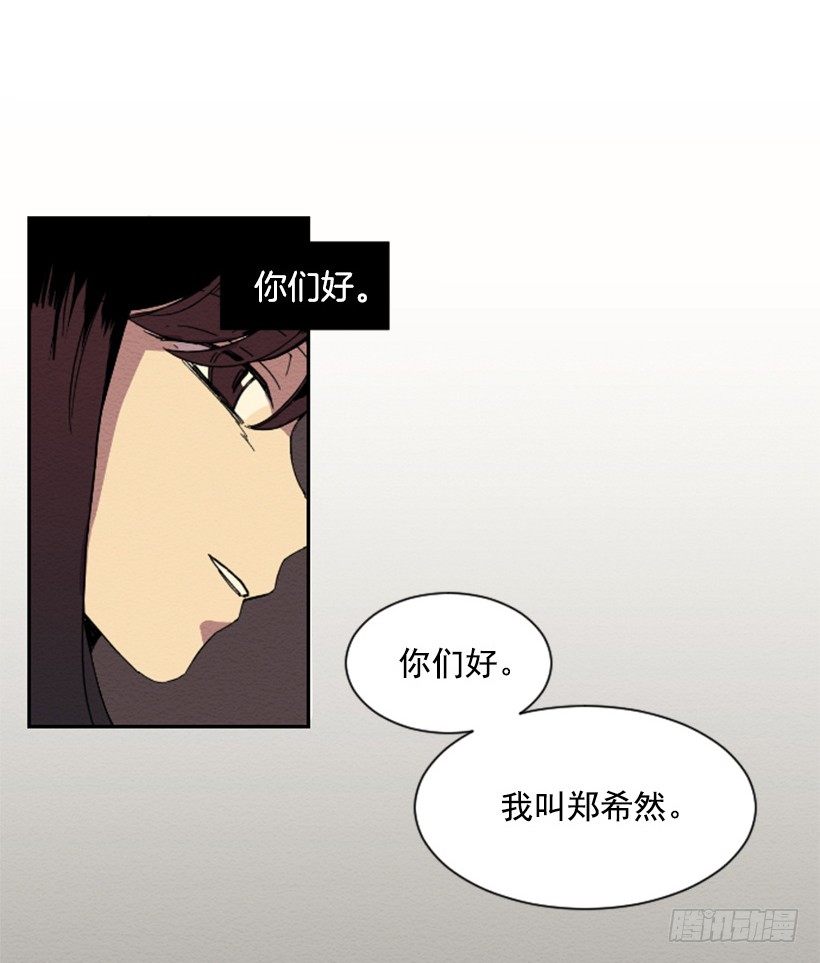 序章13