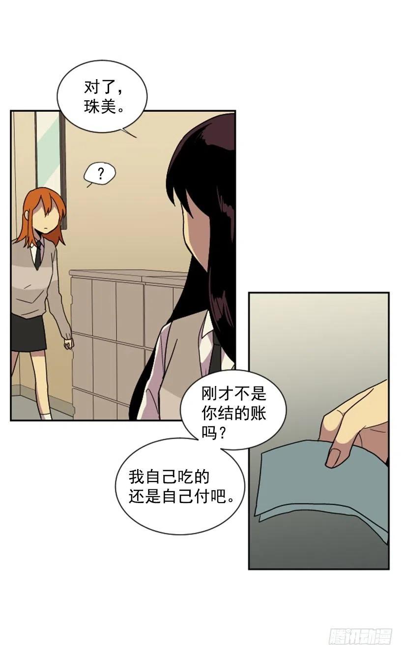 契机（1）52
