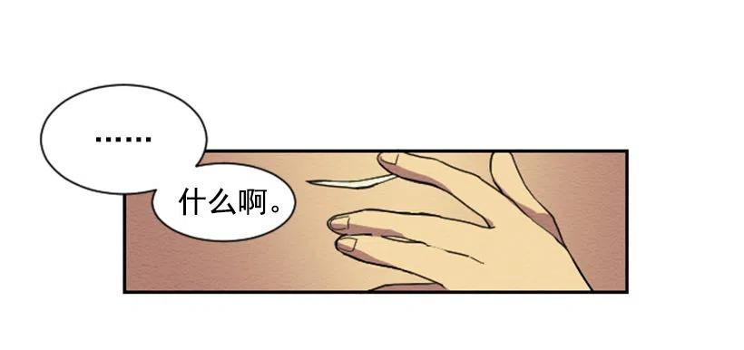 依赖（7）40