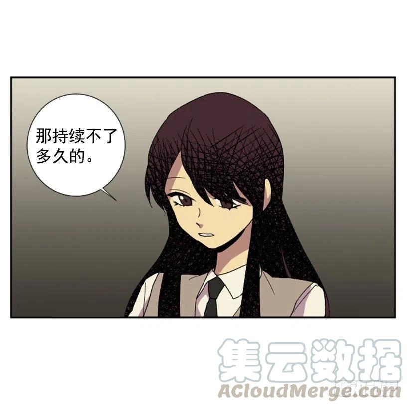 契机（3）3
