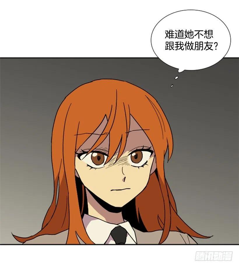 契机（2）10