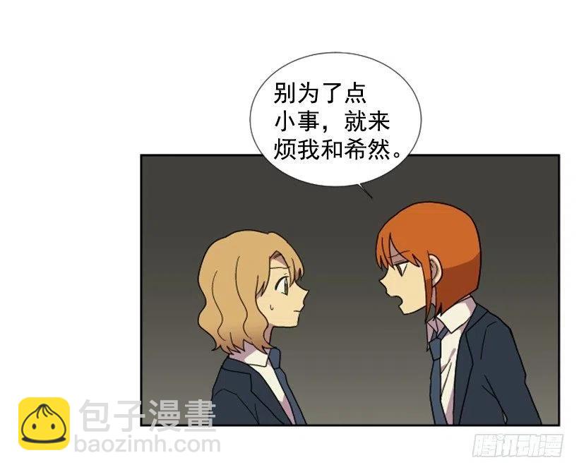危机（5）31