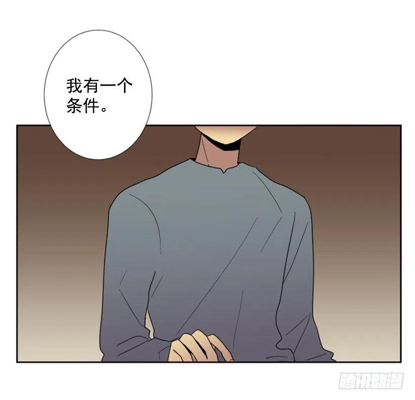 危机（5）14