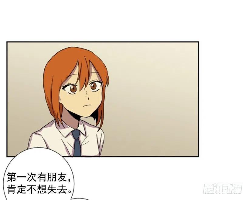 观察（2）11