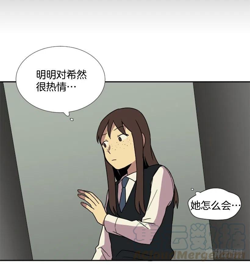 挑衅（4）36
