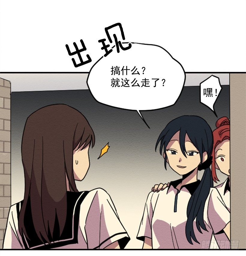 自卑（7）19