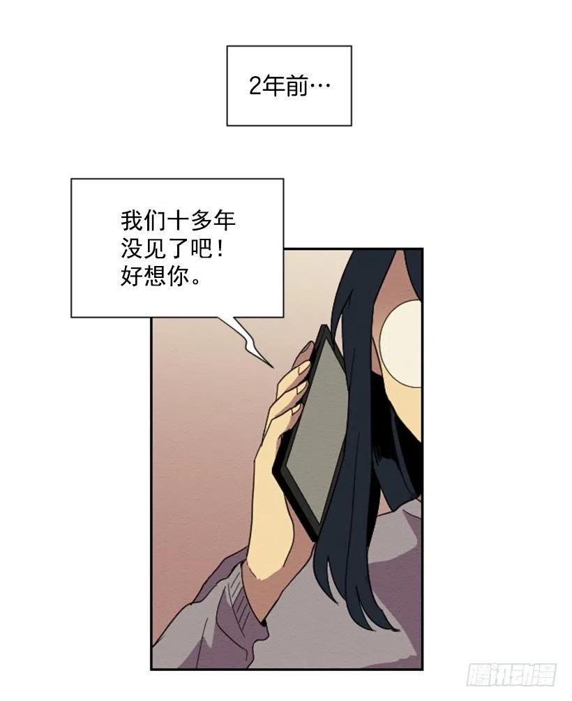 友情（1）10