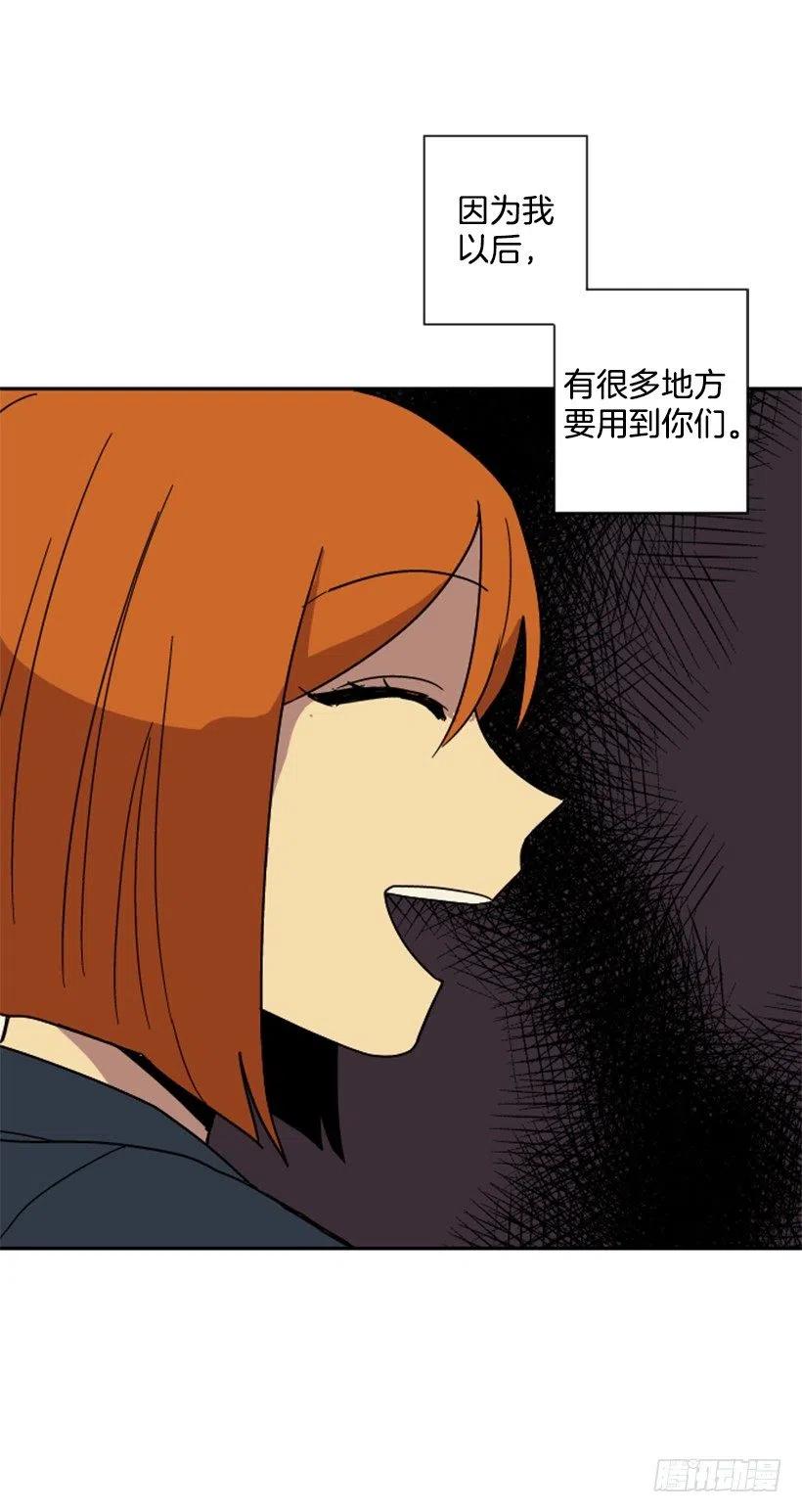 观察（3）52