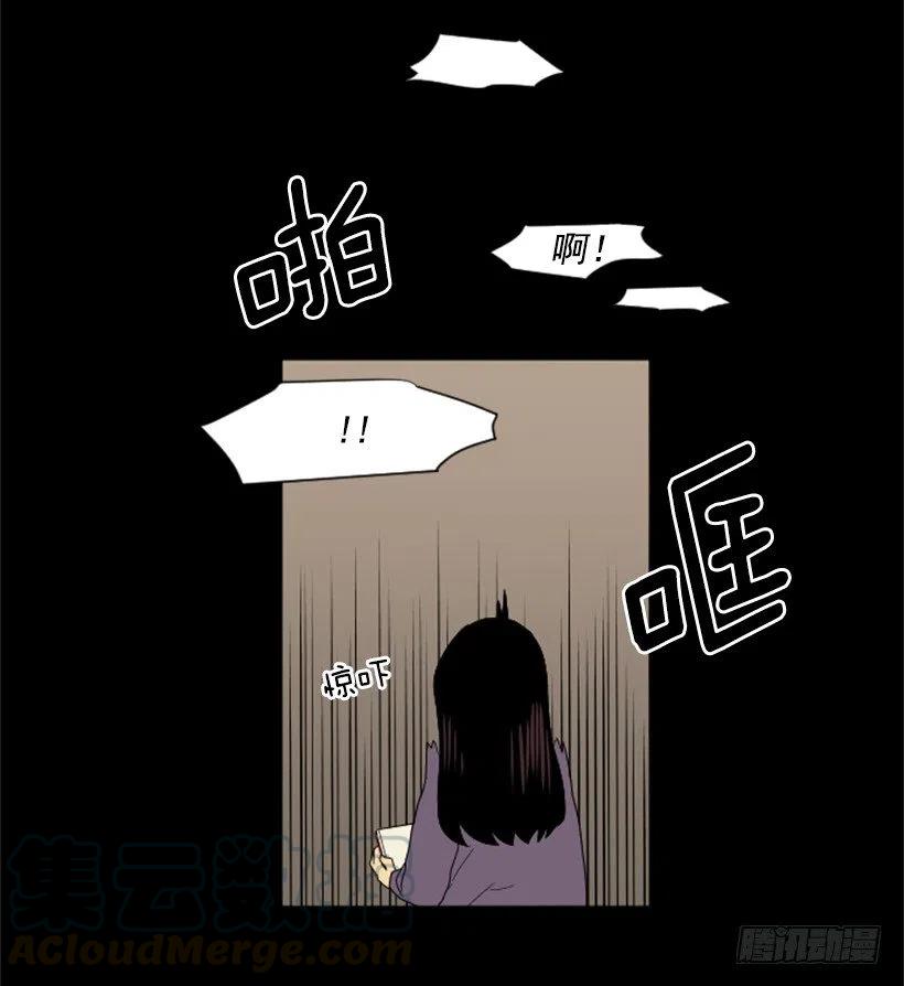 变质（3）36