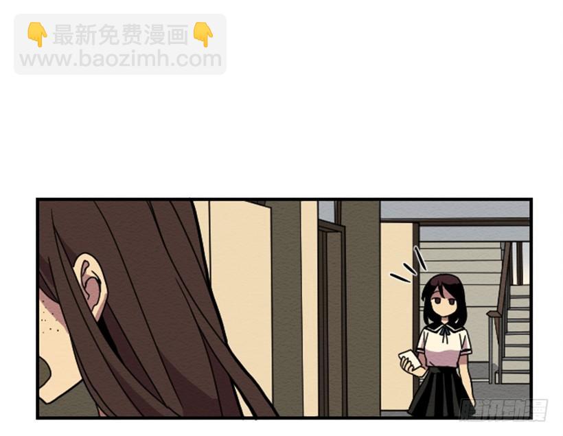 自卑（4）32