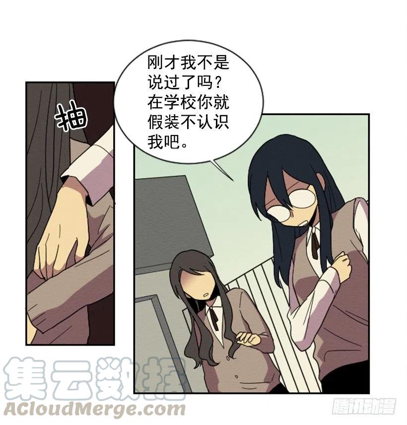 友情（2）36