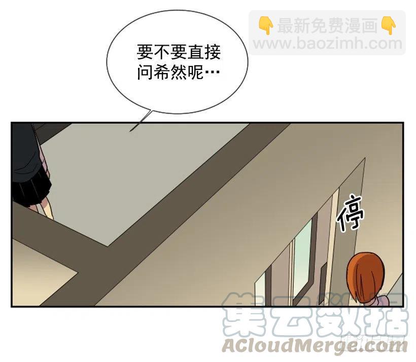 挑衅（5）39