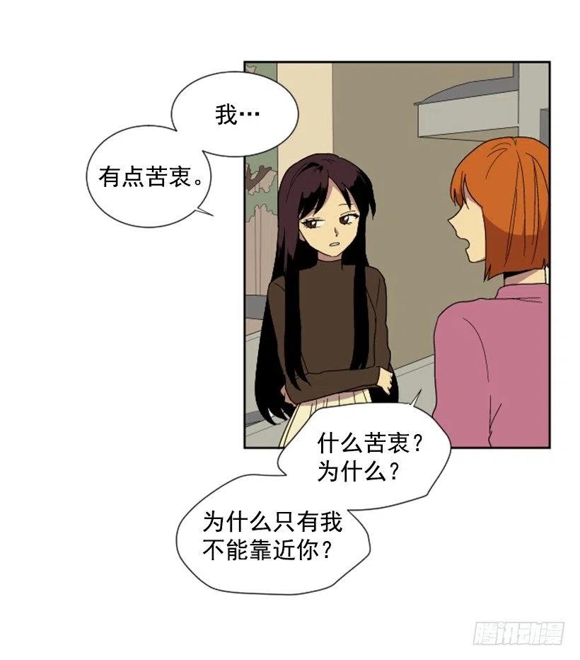 变质（5）5