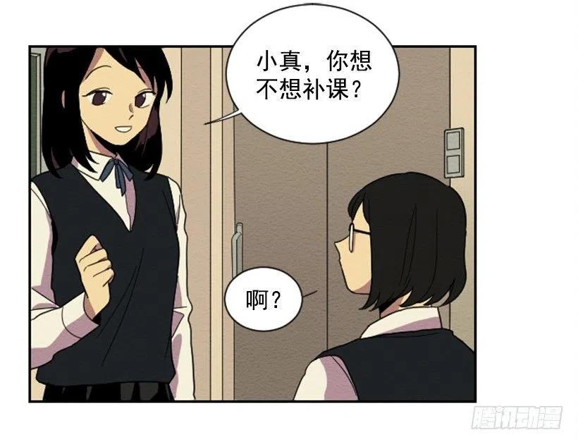 依赖（9）16