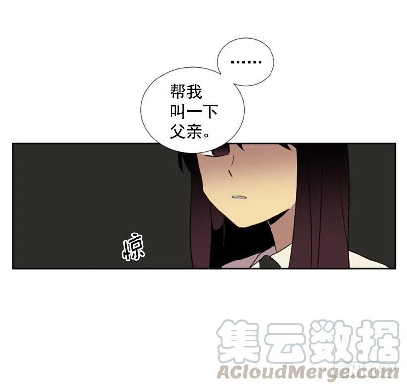 危机（4）48