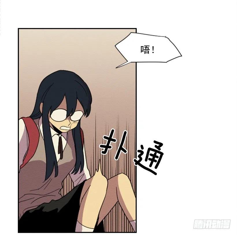 友情（1）50