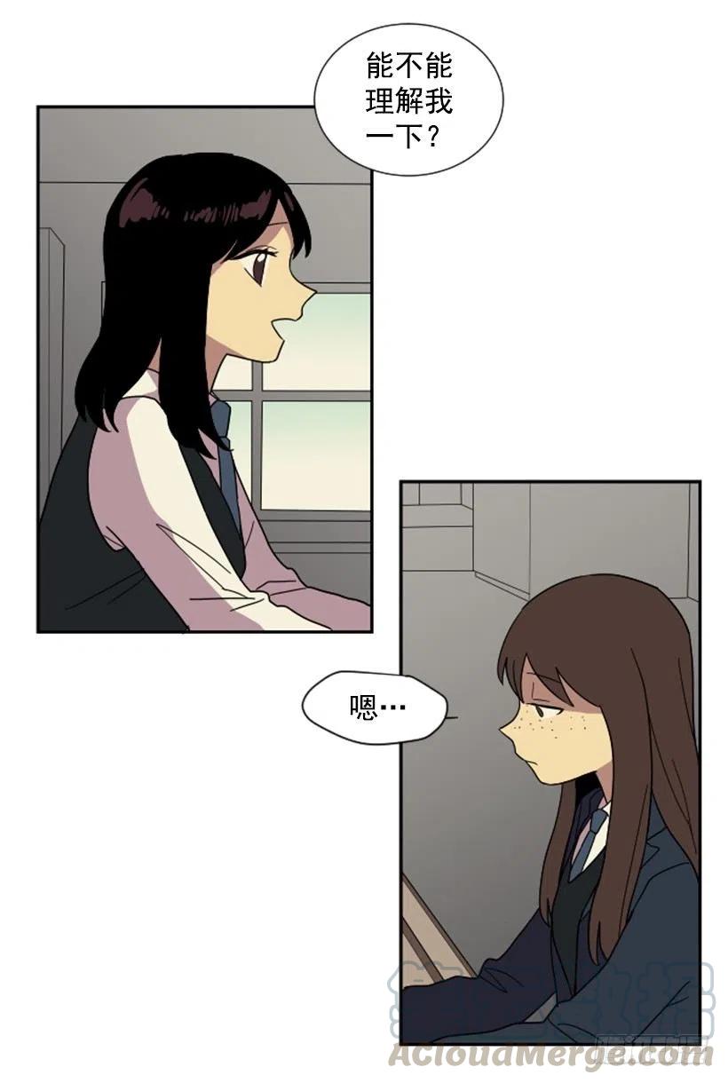 挑衅（7）39