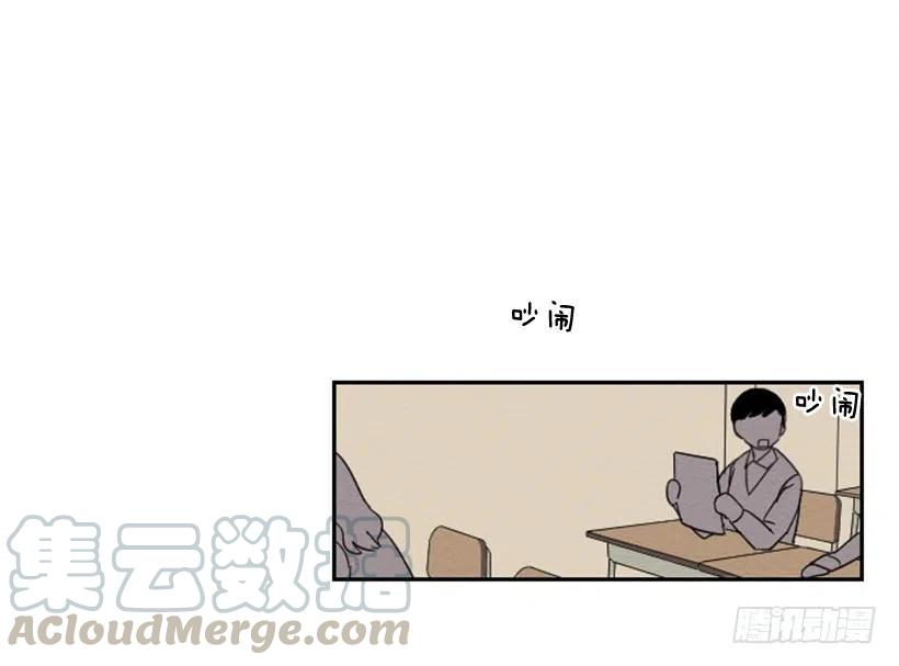 怪异6