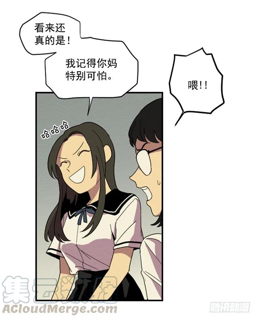 依赖（5）21