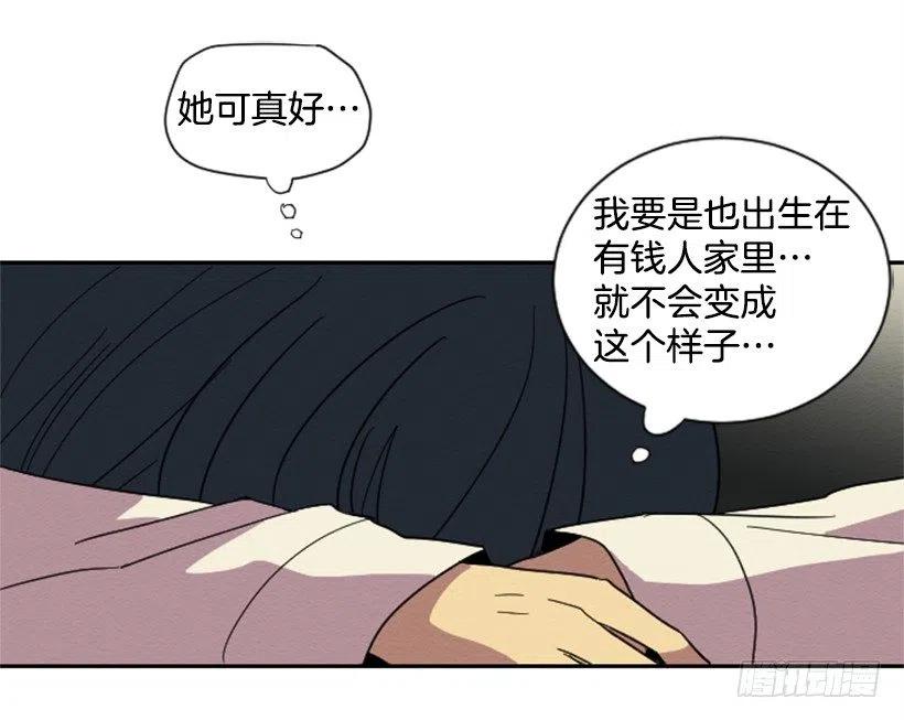 友情（2）10