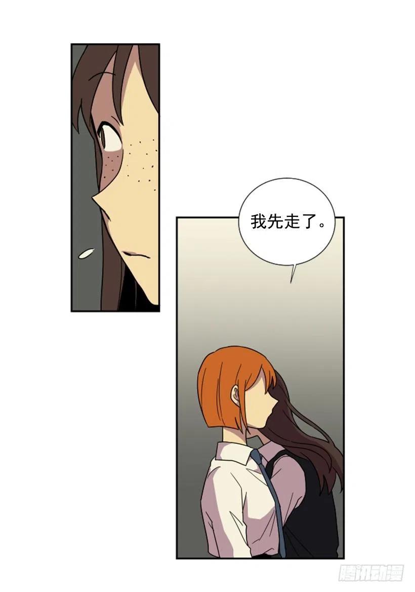 挑衅（6）7