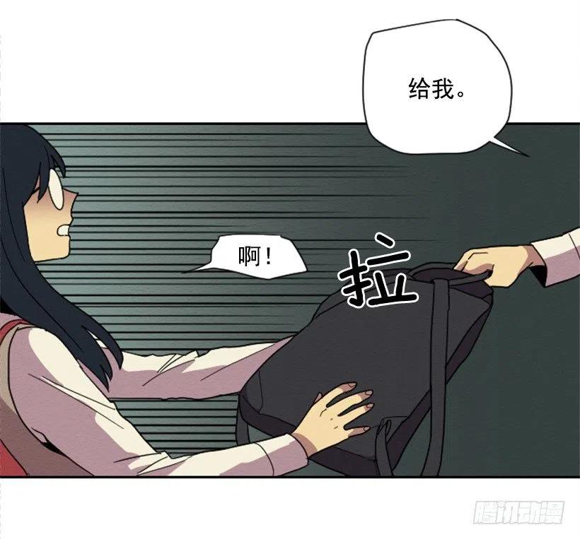 友情（1）49