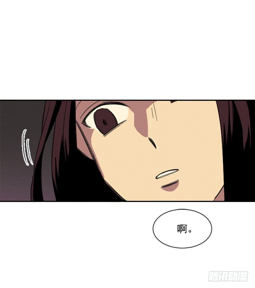 自卑（1）49