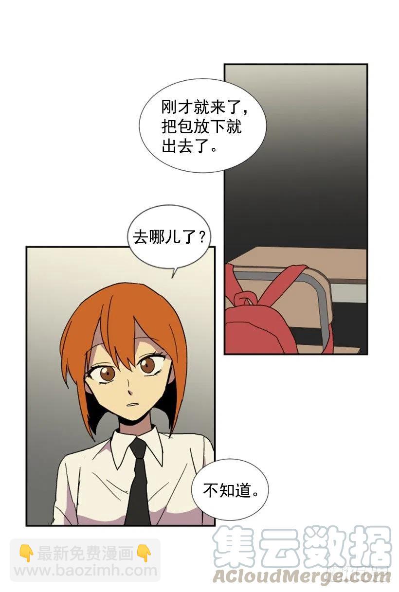变质（1）15