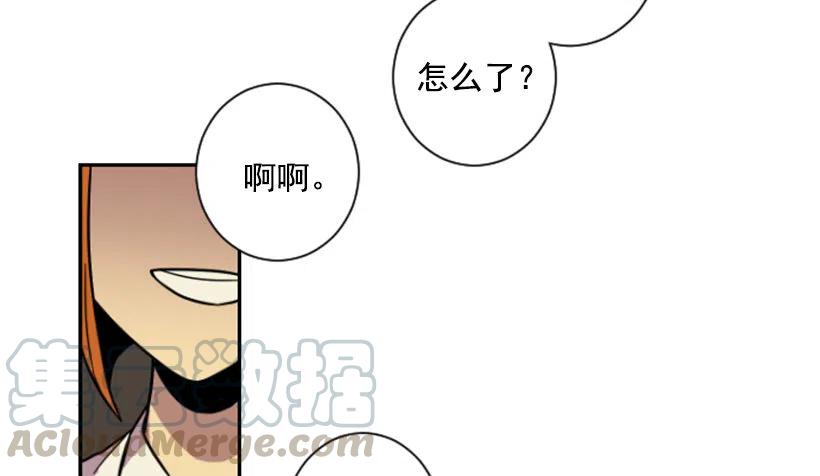 震惊33