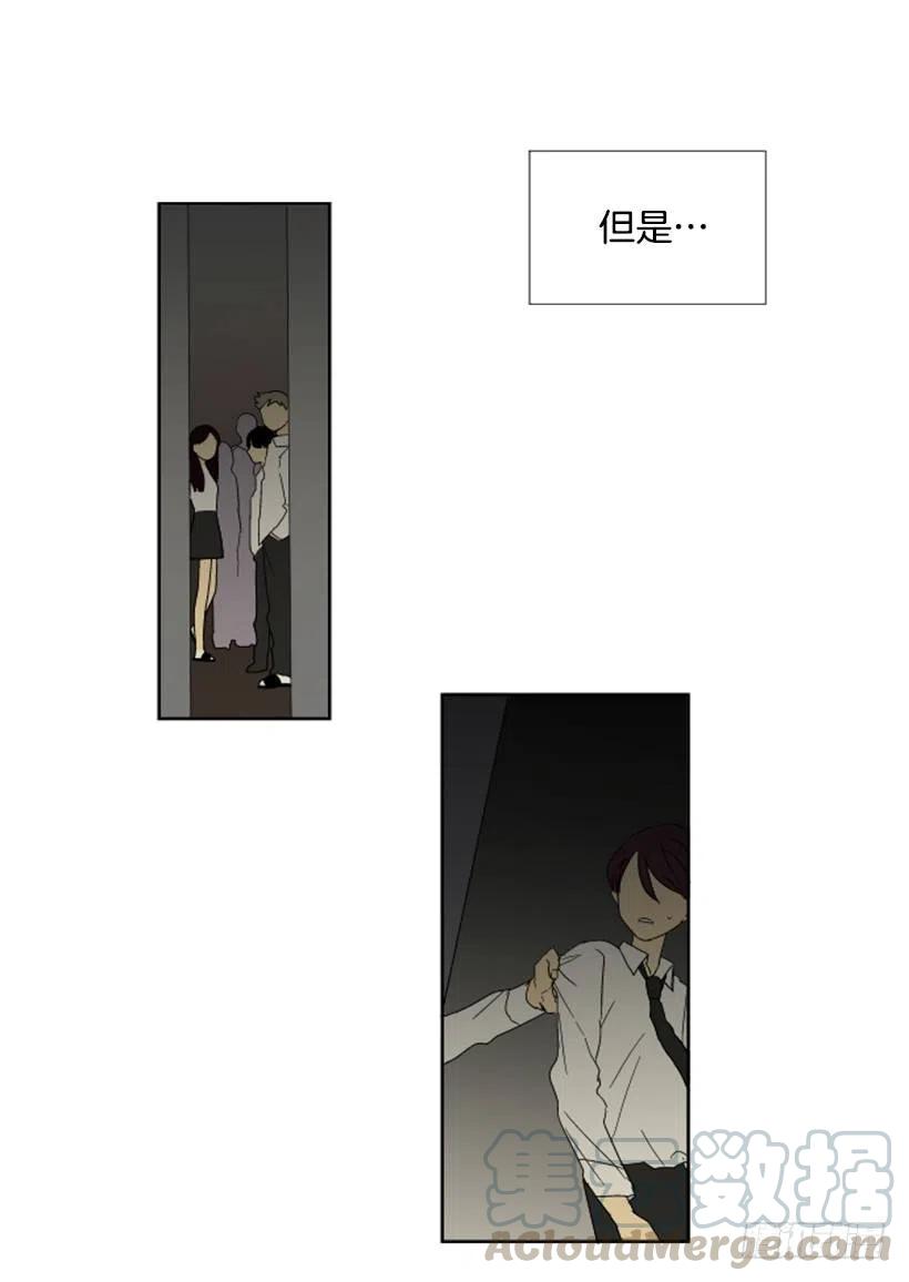 危机（2）39