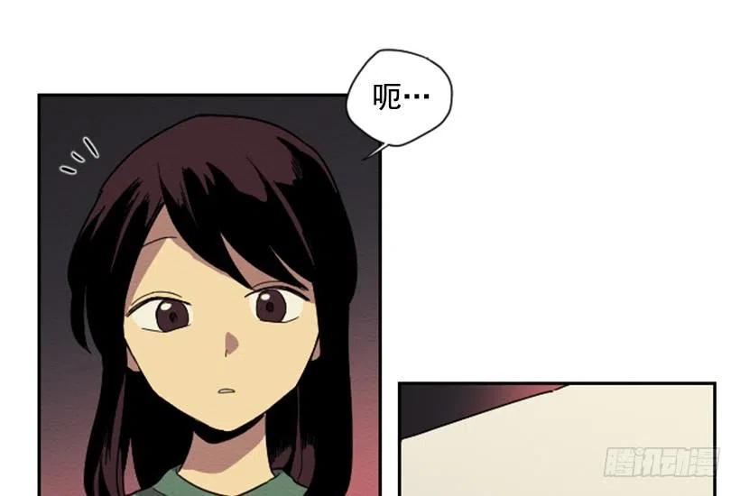 不和（2）34