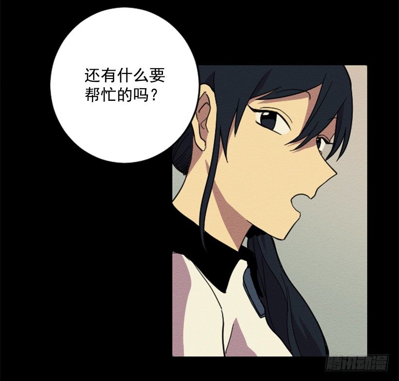 依赖（2）41