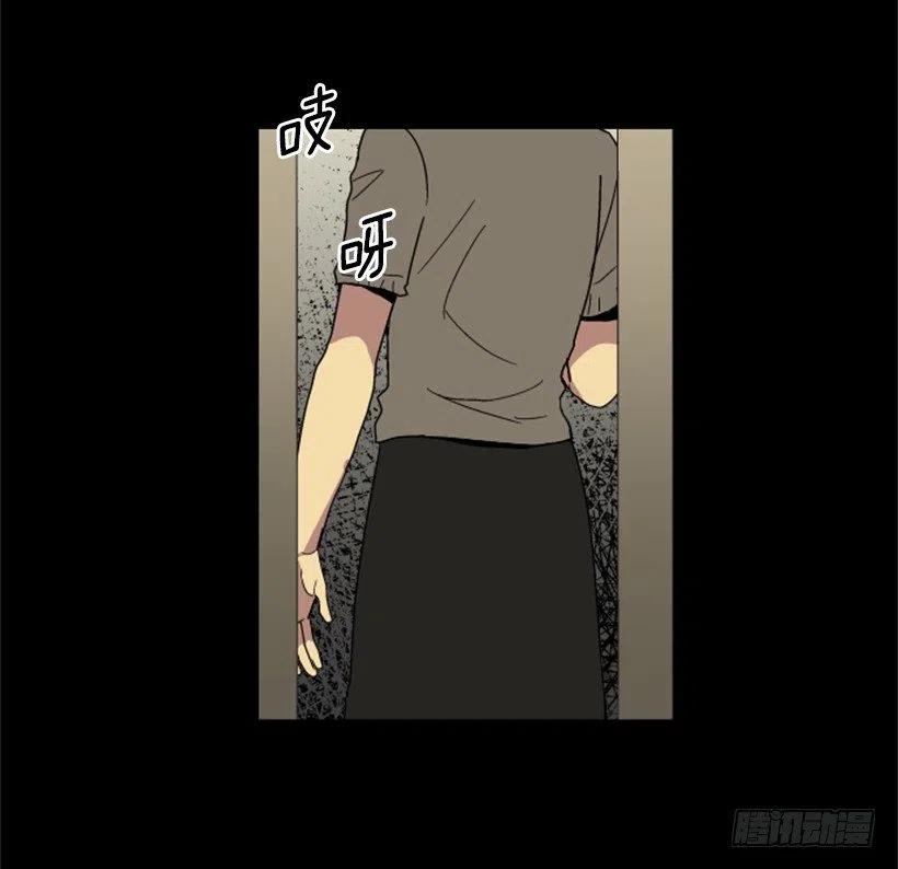 变质（3）43