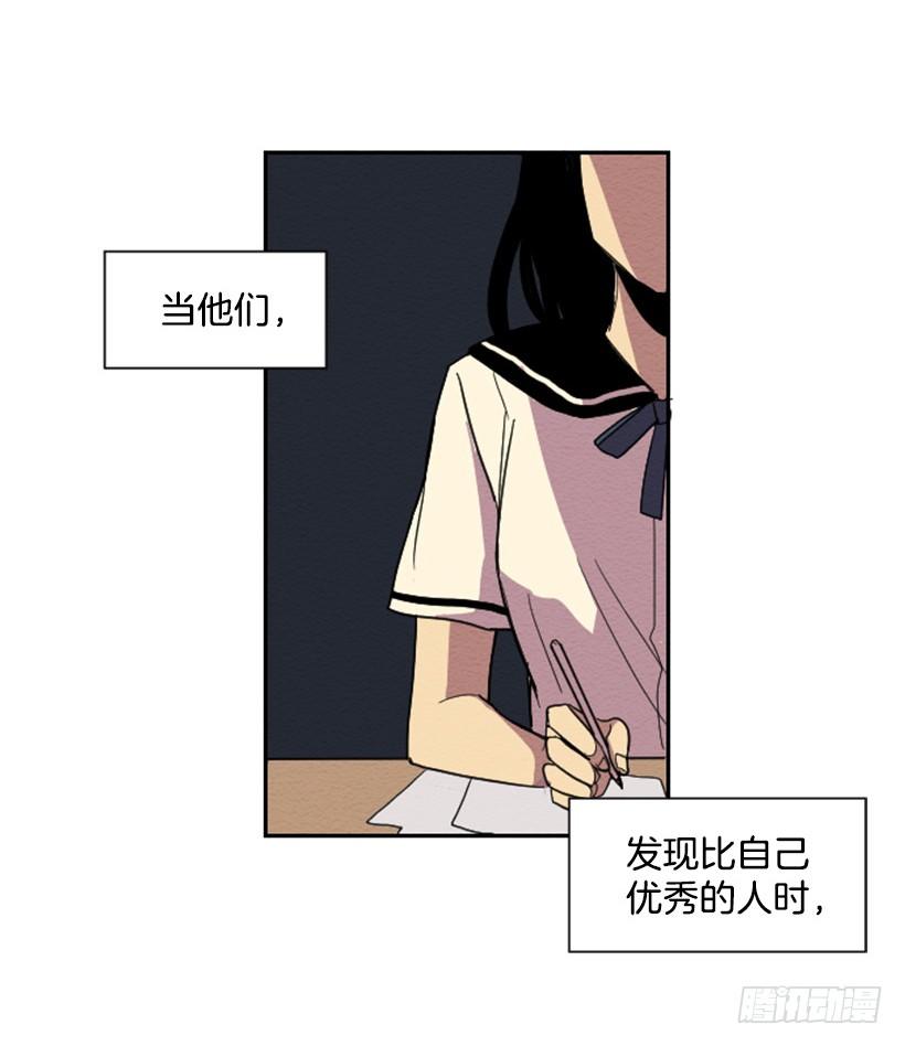 序章3