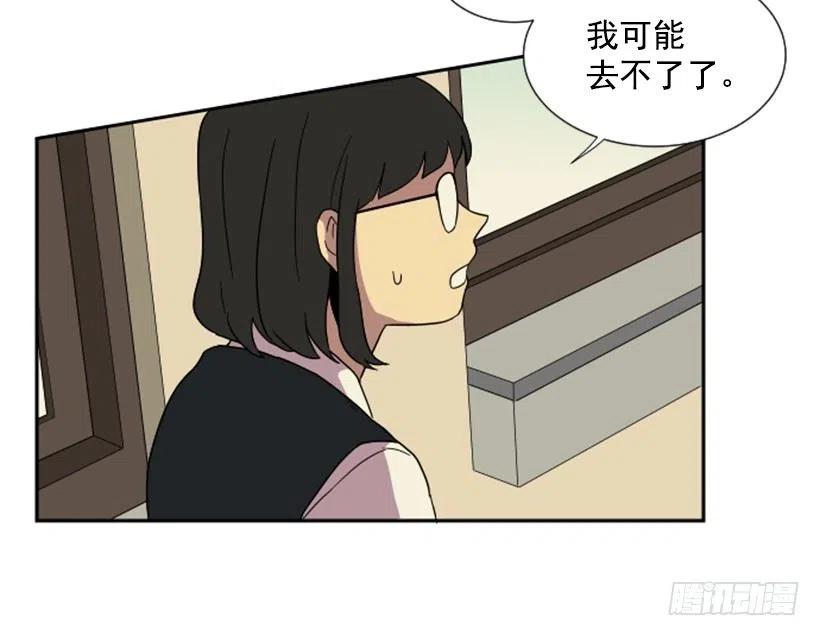 挑衅（7）11