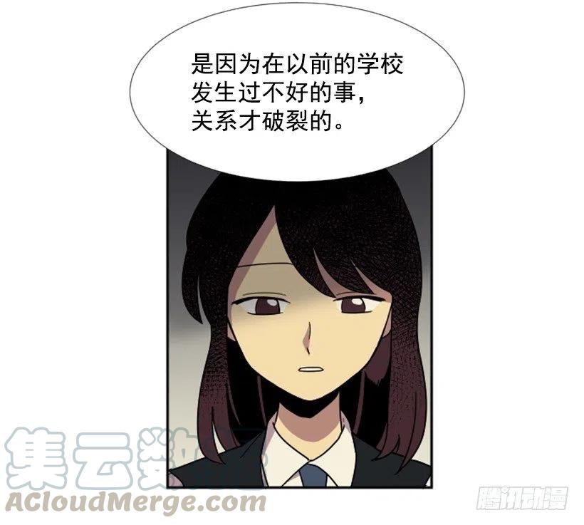 挑衅（3）36
