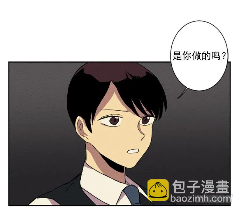不和（2）8