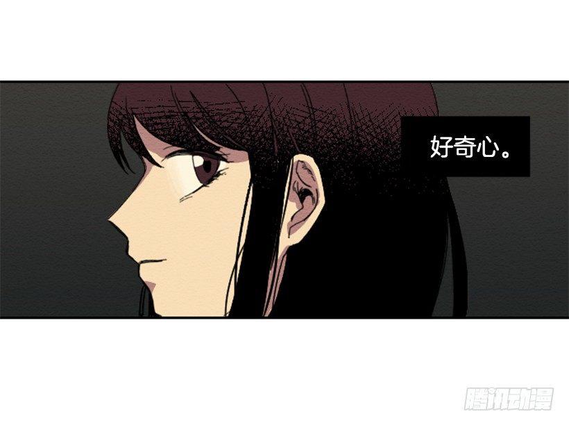发现23