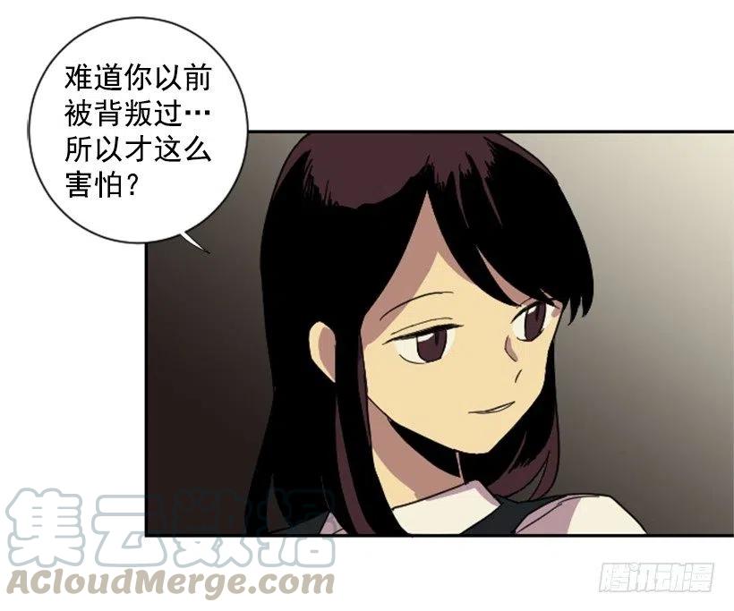 不和（3）12